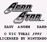 Aerostar (Japan)